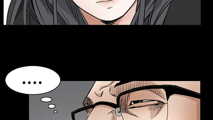 沉睡的疯狗漫画,第45章：要做的事4图