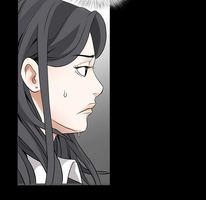 沉睡的疯狗漫画,第65章：接管1图