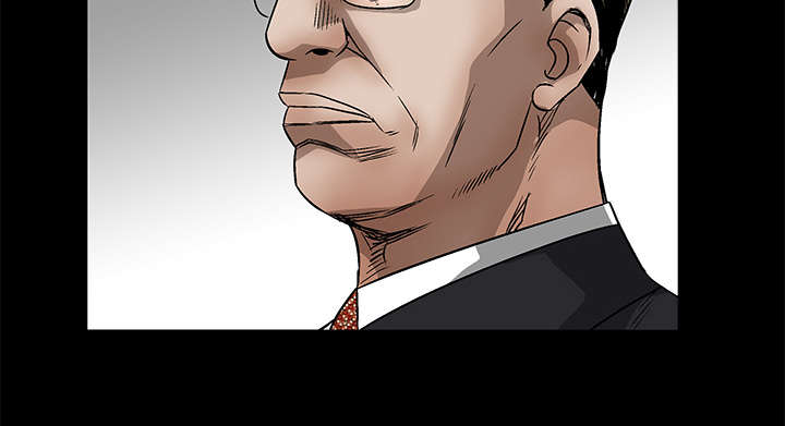 沉睡的疯狗漫画,第39章：二十七岁的生日5图