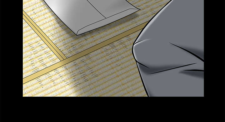 沉睡的疯狗漫画,第99章：愚蠢的人5图