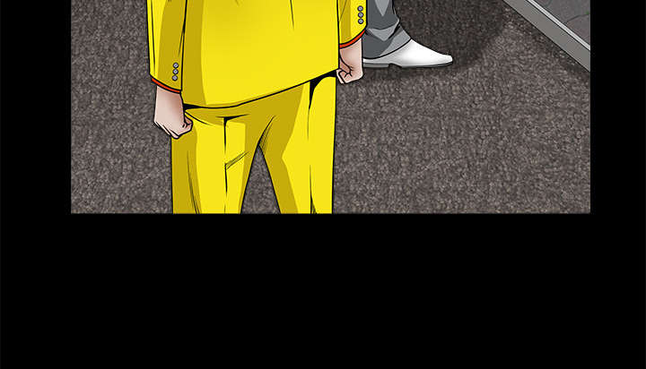 沉睡的疯狗漫画,第76章：他的过往4图