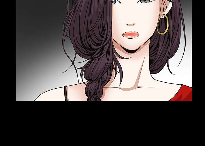 沉睡的疯狗漫画,第91章：做给我看4图