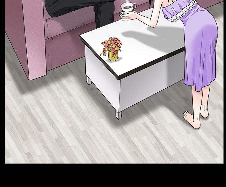 沉睡的疯狗漫画,第96章：你很特别2图