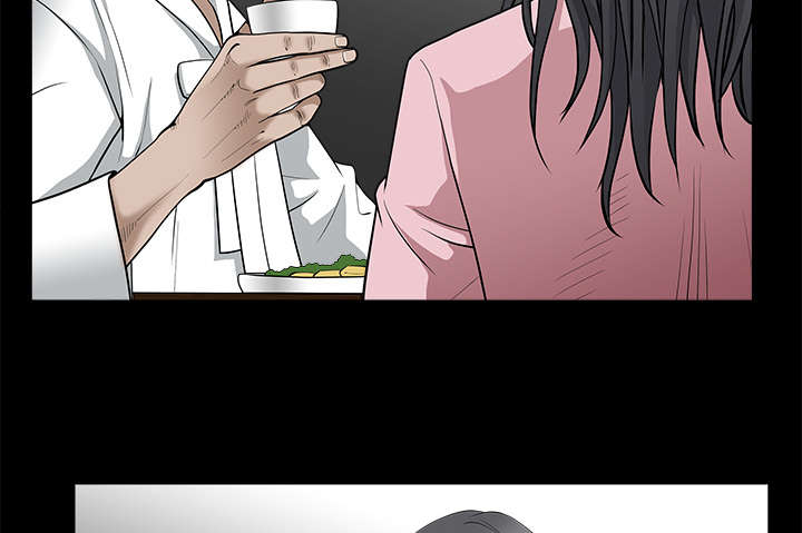 沉睡的疯狗漫画,第105章：刑期4图