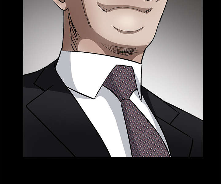 沉睡的疯狗漫画,第37章：弱点3图