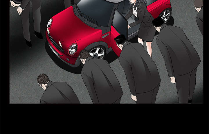 沉睡的疯狗漫画,第59章：送文件3图