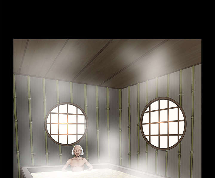 沉睡的疯狗漫画,第87章：服侍5图