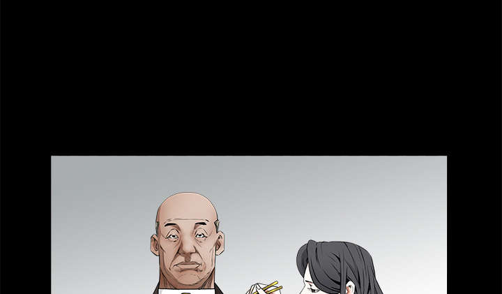 沉睡的疯狗漫画,第86章：签合同5图