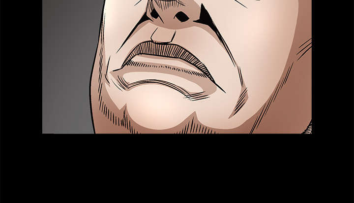 沉睡的疯狗漫画,第20章：屈服4图