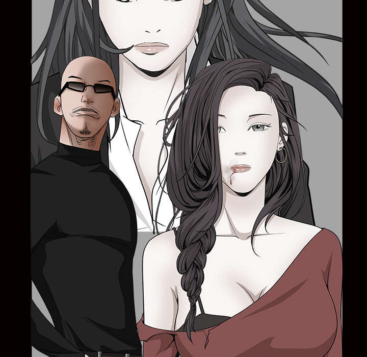 沉睡的疯狗漫画,第76章：他的过往1图
