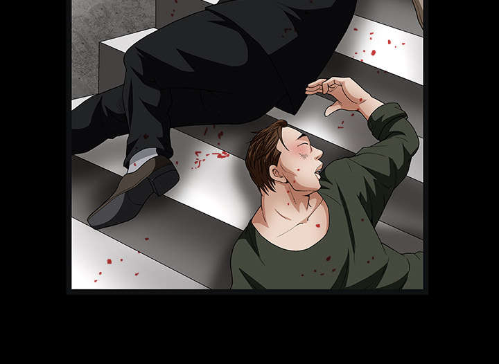 沉睡的疯狗漫画,第40章：禁卖品2图