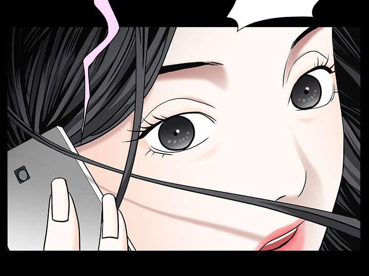 沉睡的疯狗漫画,第120章：分手礼物1图