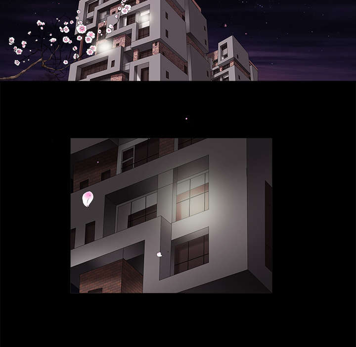 沉睡的疯狗漫画,第1章：决定2图