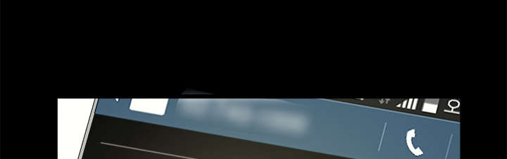 沉睡的疯狗漫画,第38章：生日礼物2图