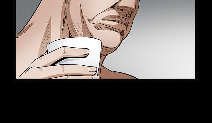 沉睡的疯狗漫画,第78章：高级收藏品2图