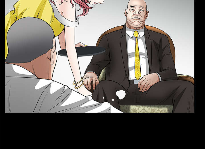沉睡的疯狗漫画,第48章：亲兄弟3图