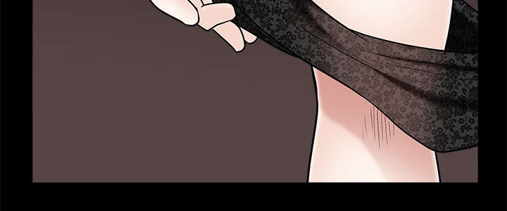 沉睡的疯狗漫画,第113章：上钩2图