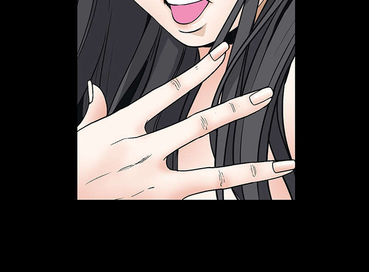 沉睡的疯狗漫画,第42章：他的人生1图