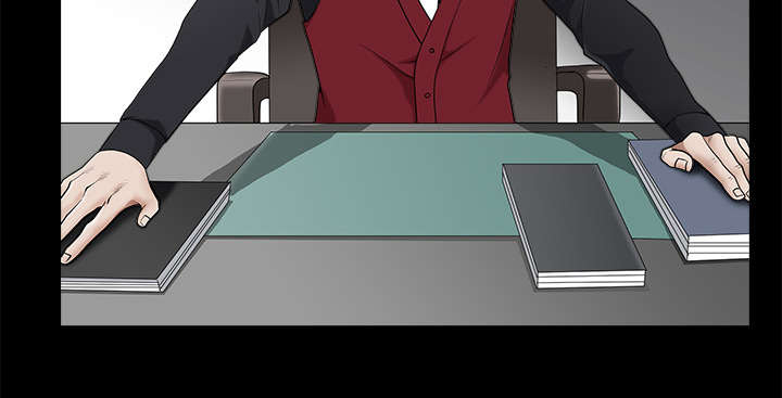 沉睡的疯狗漫画,第98章：债务人4图