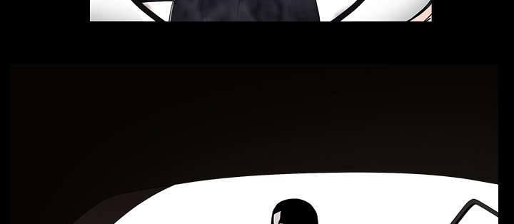 沉睡的疯狗漫画,第119章：给司机当礼物4图
