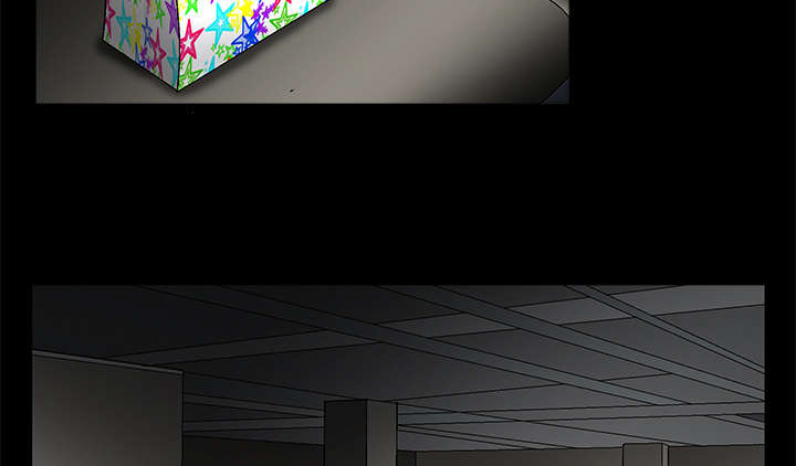 沉睡的疯狗漫画,第39章：二十七岁的生日2图