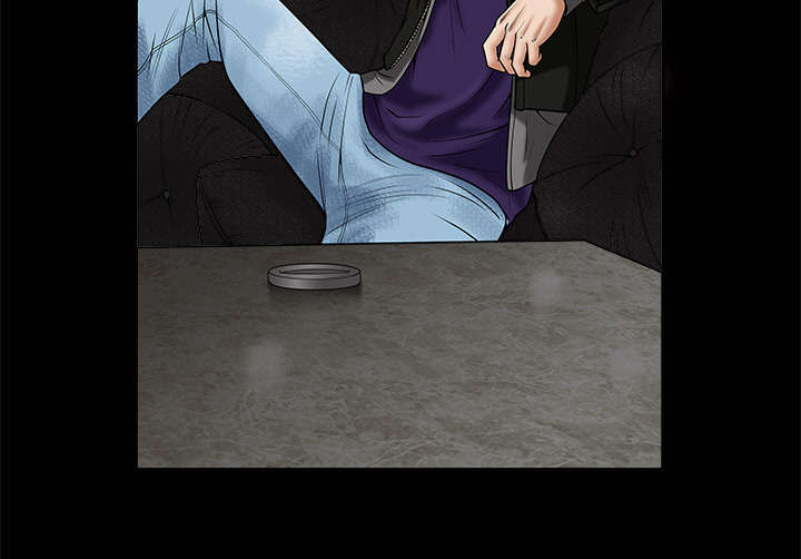 沉睡的疯狗漫画,第3章：卧底2图