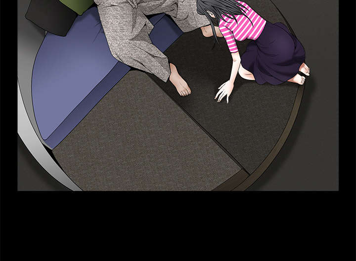 沉睡的疯狗漫画,第83章：唯一的男人2图