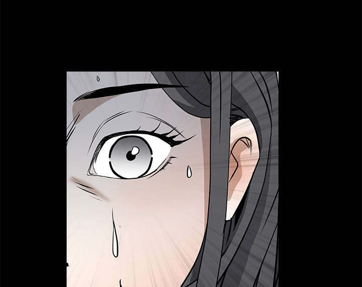 沉睡的疯狗漫画,第62章：送客1图