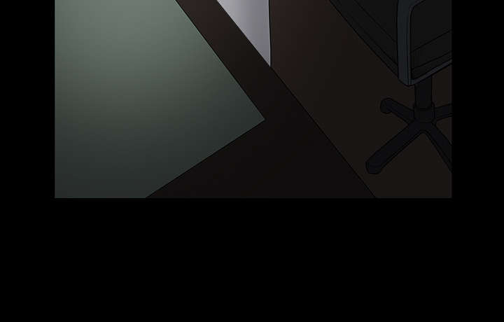 沉睡的疯狗漫画,第81章：将了一军1图