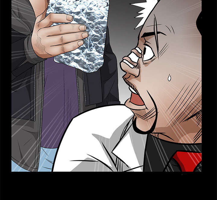 沉睡的疯狗漫画,第40章：禁卖品4图