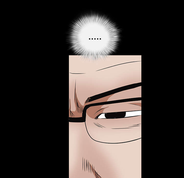 沉睡的疯狗漫画,第76章：他的过往2图