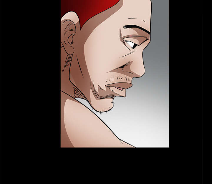 沉睡的疯狗漫画,第49章：拒绝3图