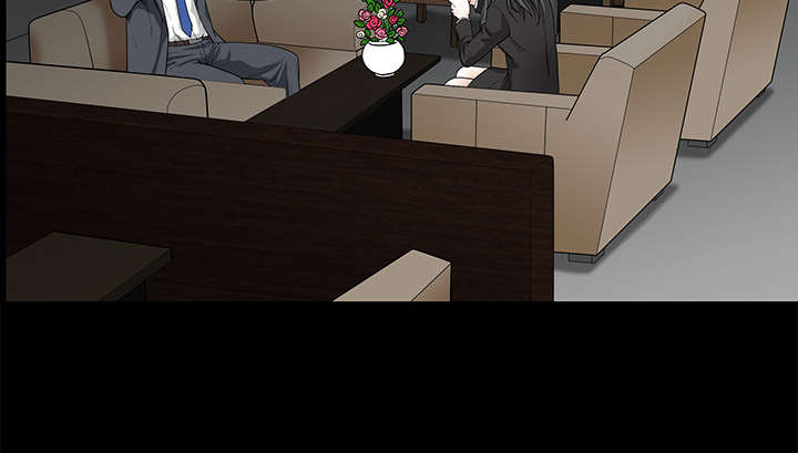 沉睡的疯狗漫画,第46章：多多保重4图