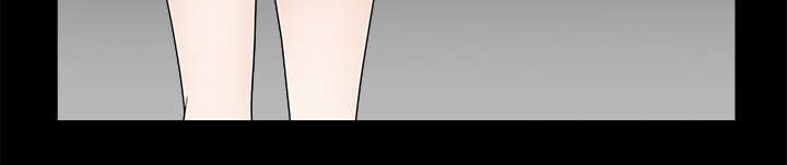 沉睡的疯狗漫画,第112章：计划5图