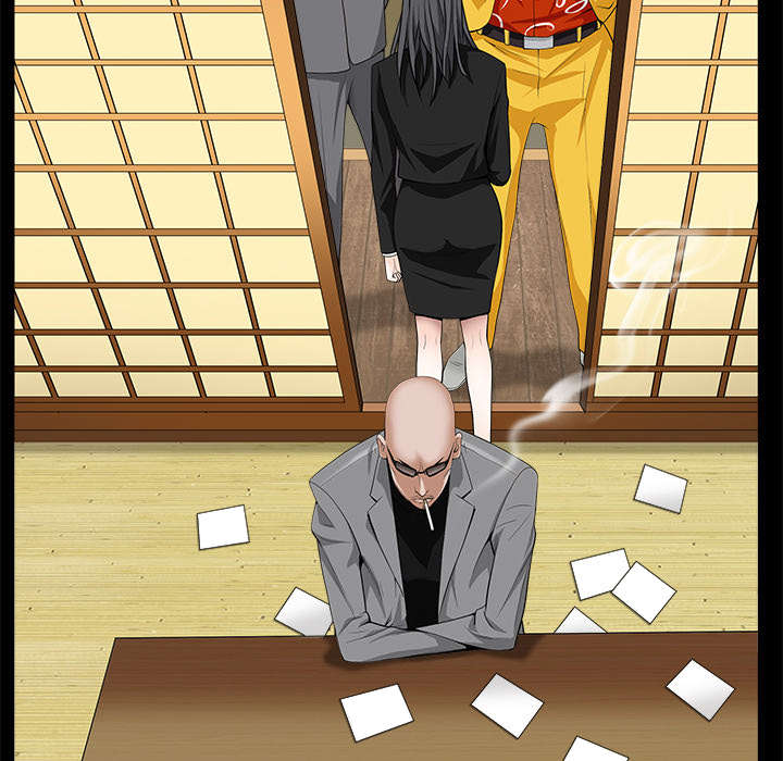 沉睡的疯狗漫画,第107章：摧毁你1图
