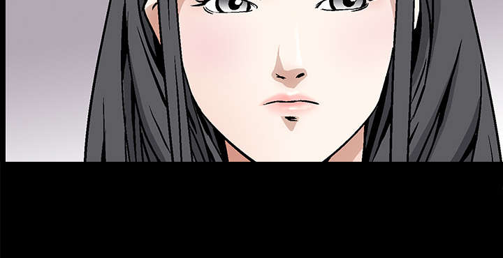 沉睡的疯狗漫画,第43章：简单的生活4图