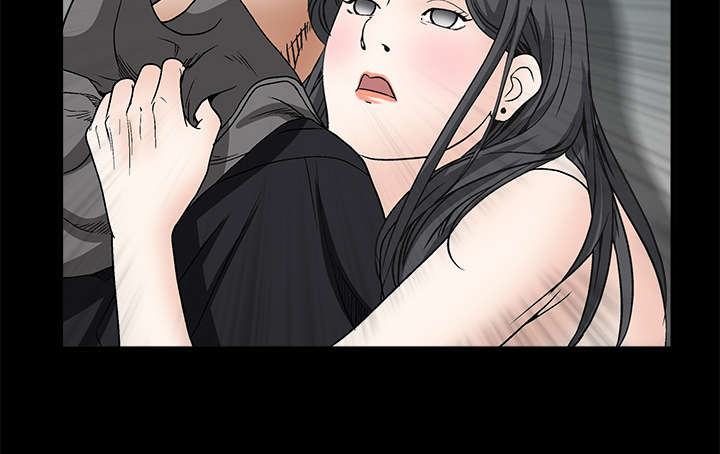 沉睡的疯狗漫画,第16章：点燃与熄灭1图