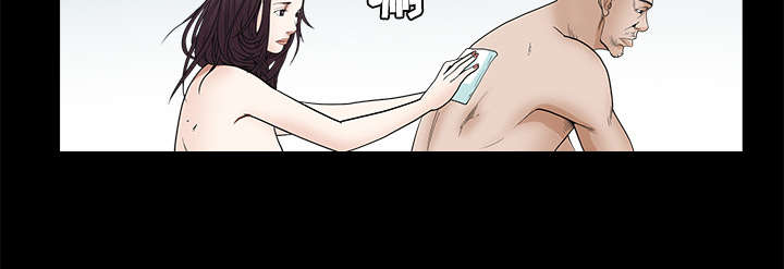 沉睡的疯狗漫画,第49章：拒绝4图