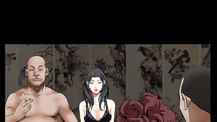 沉睡的疯狗漫画,第77章：豪赌4图