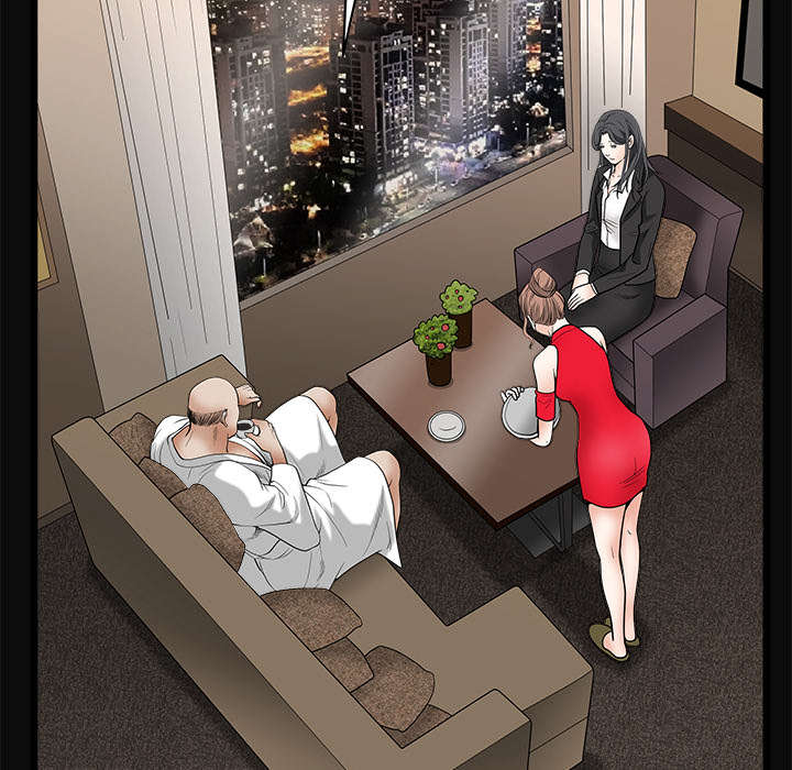 沉睡的疯狗漫画,第56章：告知会长3图