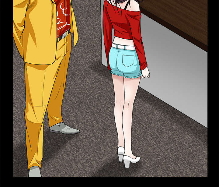 沉睡的疯狗漫画,第112章：计划3图