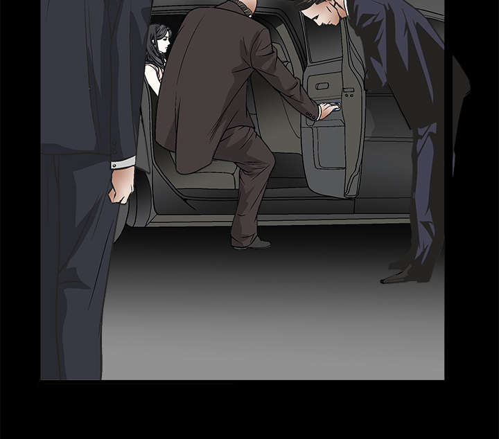 沉睡的疯狗漫画,第19章：点烟4图