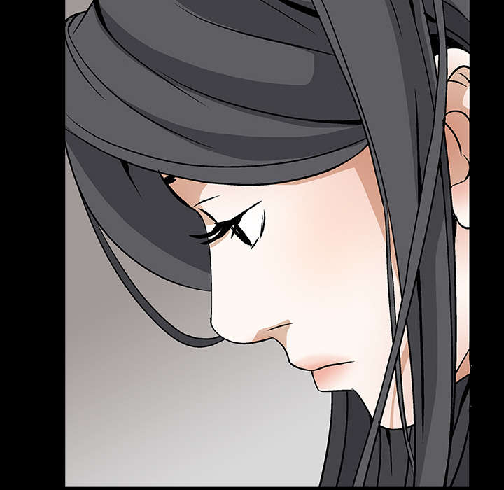 沉睡的疯狗漫画,第87章：服侍1图