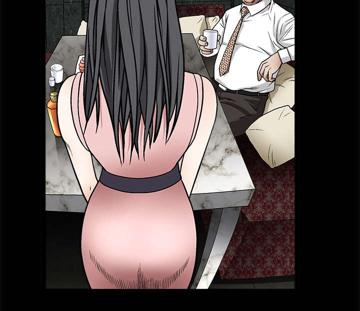 沉睡的疯狗漫画,第18章：选择2图