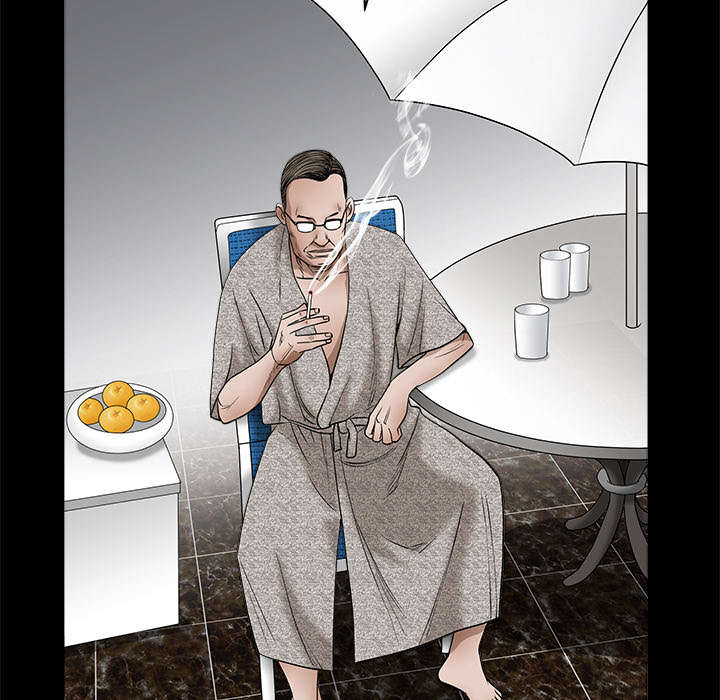 沉睡的疯狗漫画,第58章：猜测4图