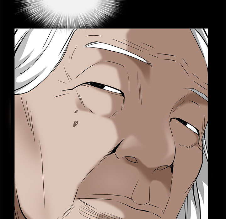 沉睡的疯狗漫画,第105章：刑期4图