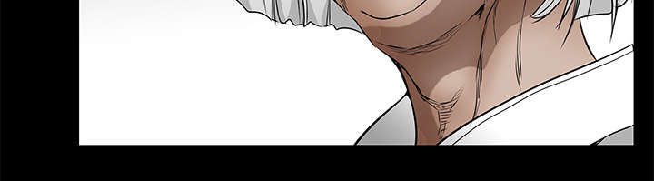 沉睡的疯狗漫画,第116章：宴席5图