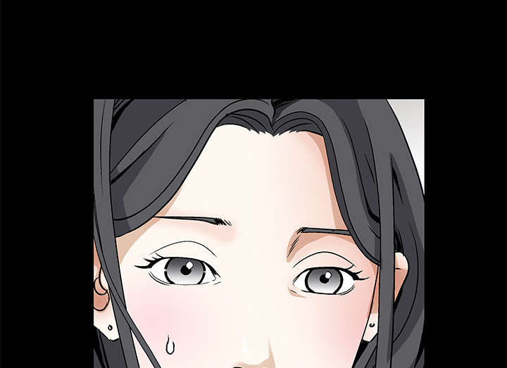 沉睡的疯狗漫画,第69章：淑姬被抓1图