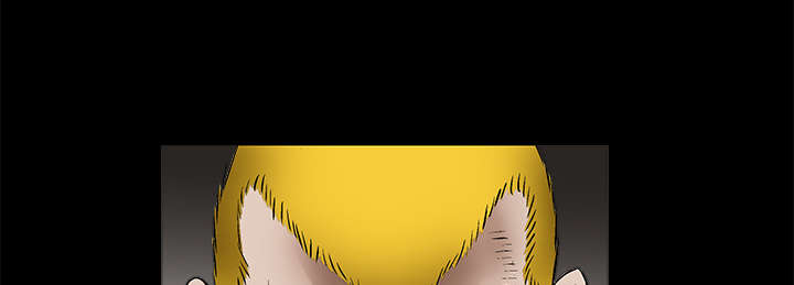 沉睡的疯狗漫画,第31章：检查结束3图