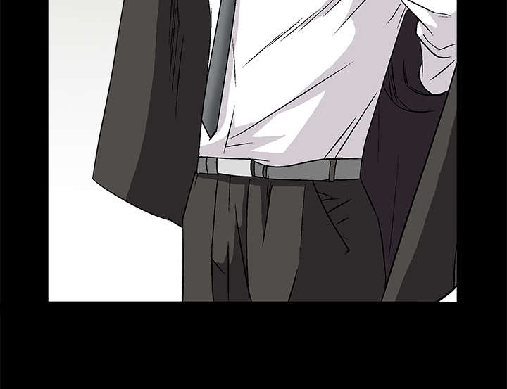 沉睡的疯狗漫画,第36章：最明智的选择5图